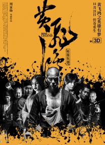 白洁的幸福